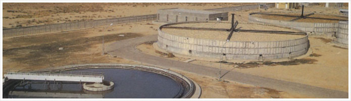 Sewerage Treatment Plant at Amara