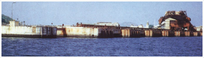 Vishakhapatnam Outer Harbour Project